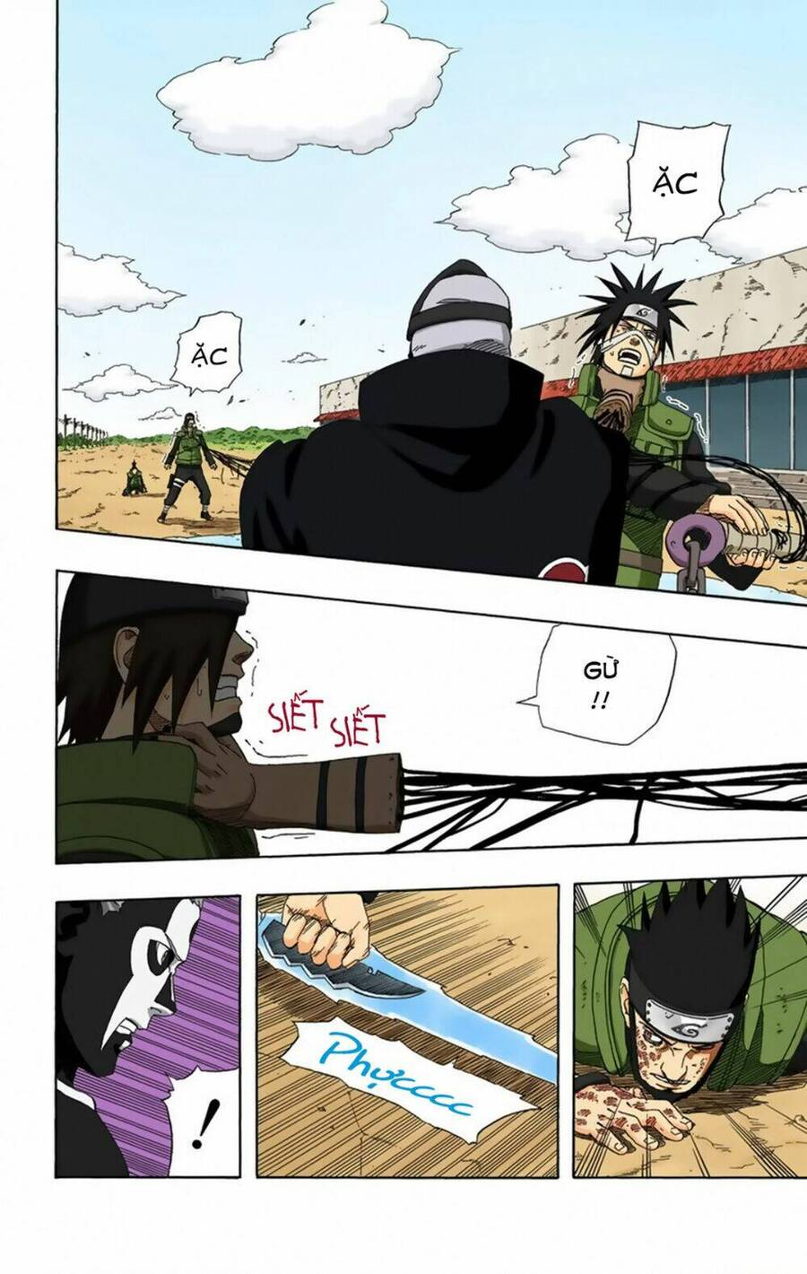 Chapter 326 - 15