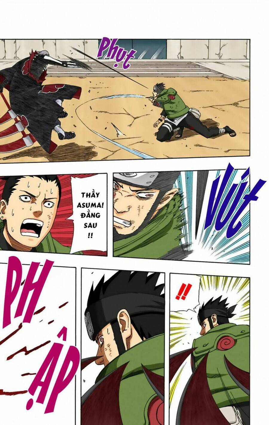 Chapter 326 - 16