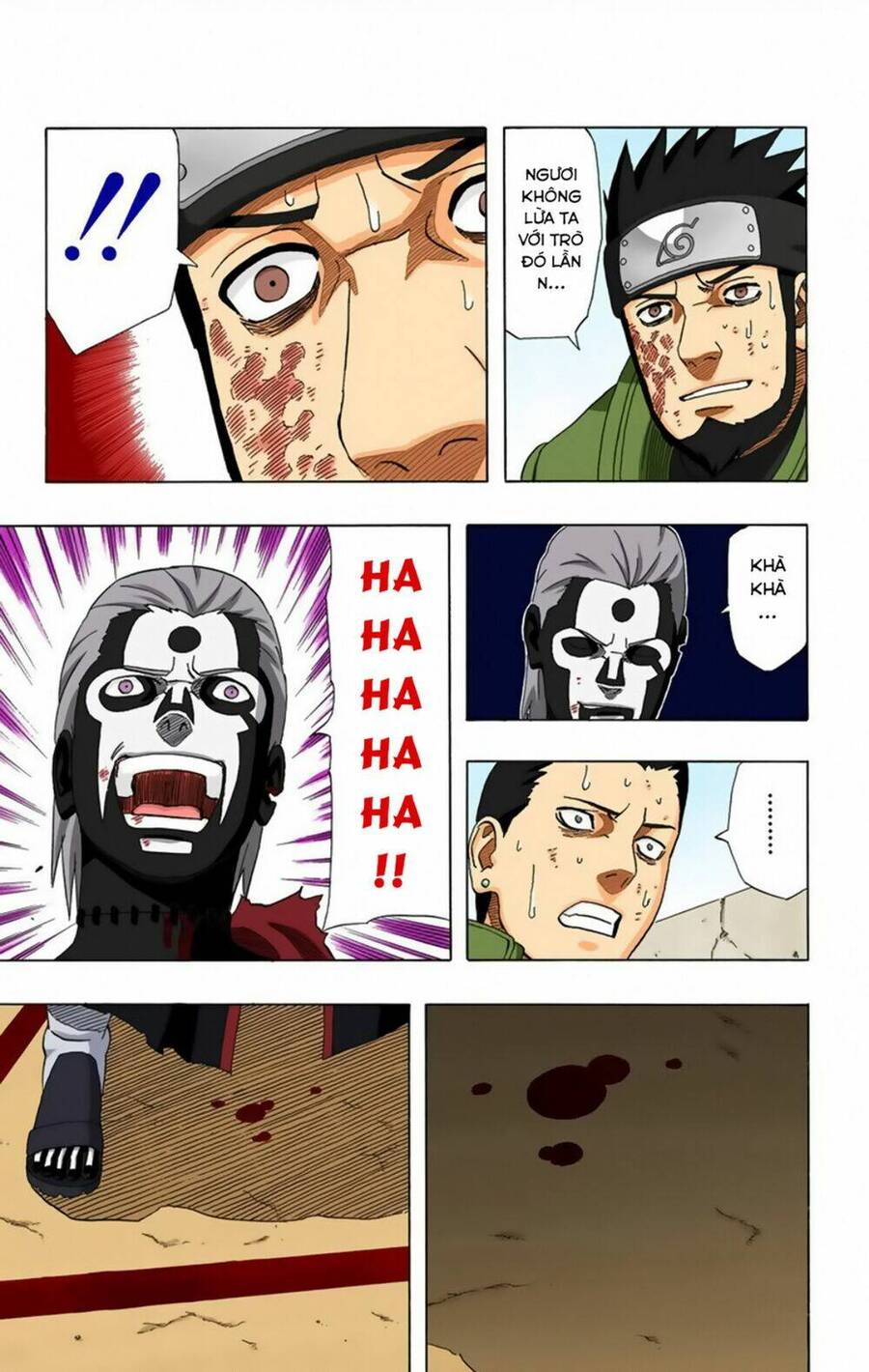 Chapter 326 - 18