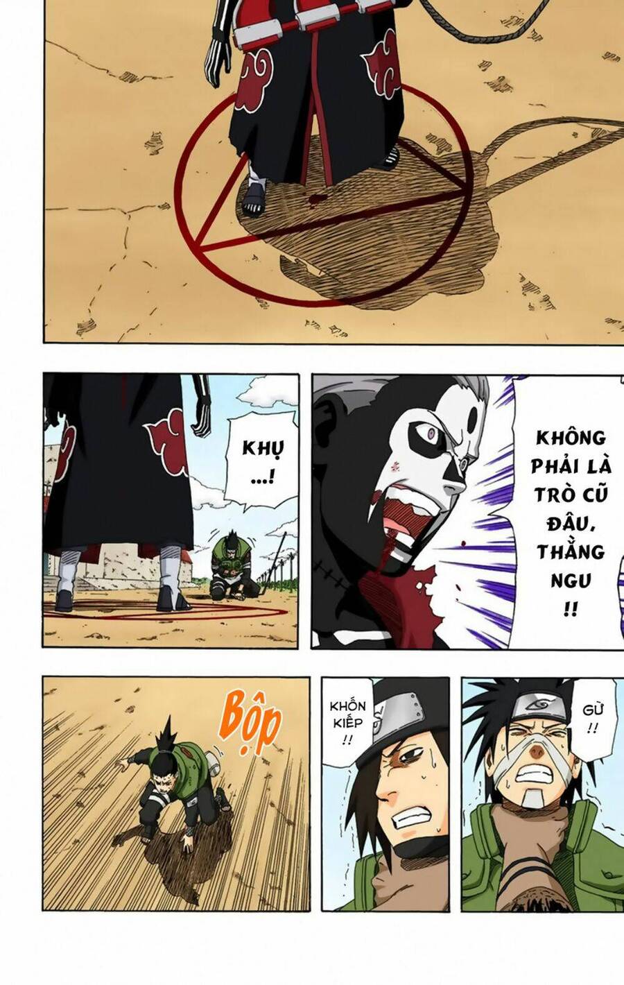 Chapter 326 - 19