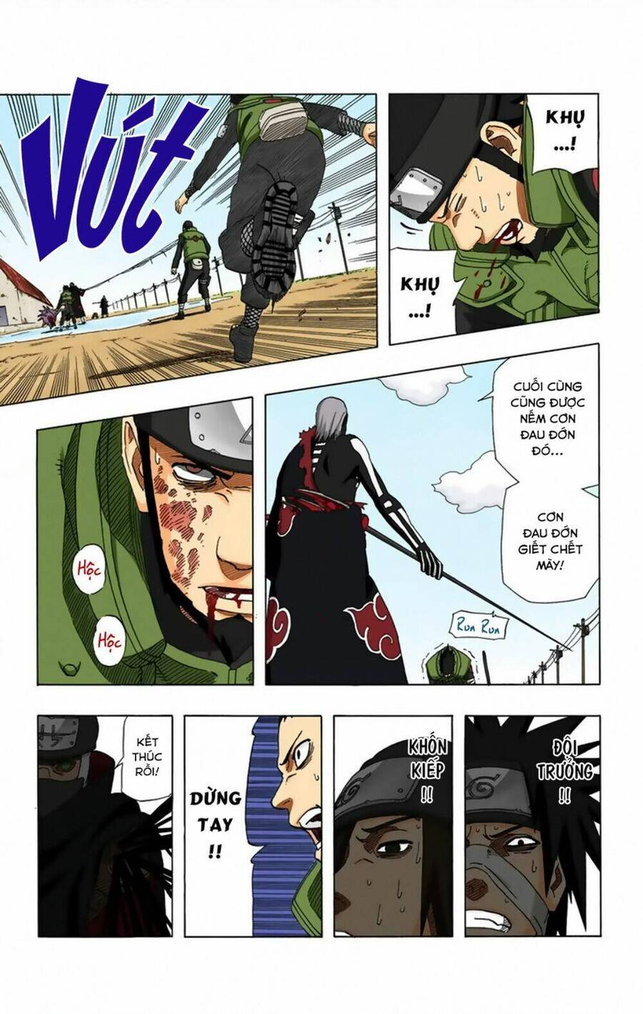Chapter 326 - 20
