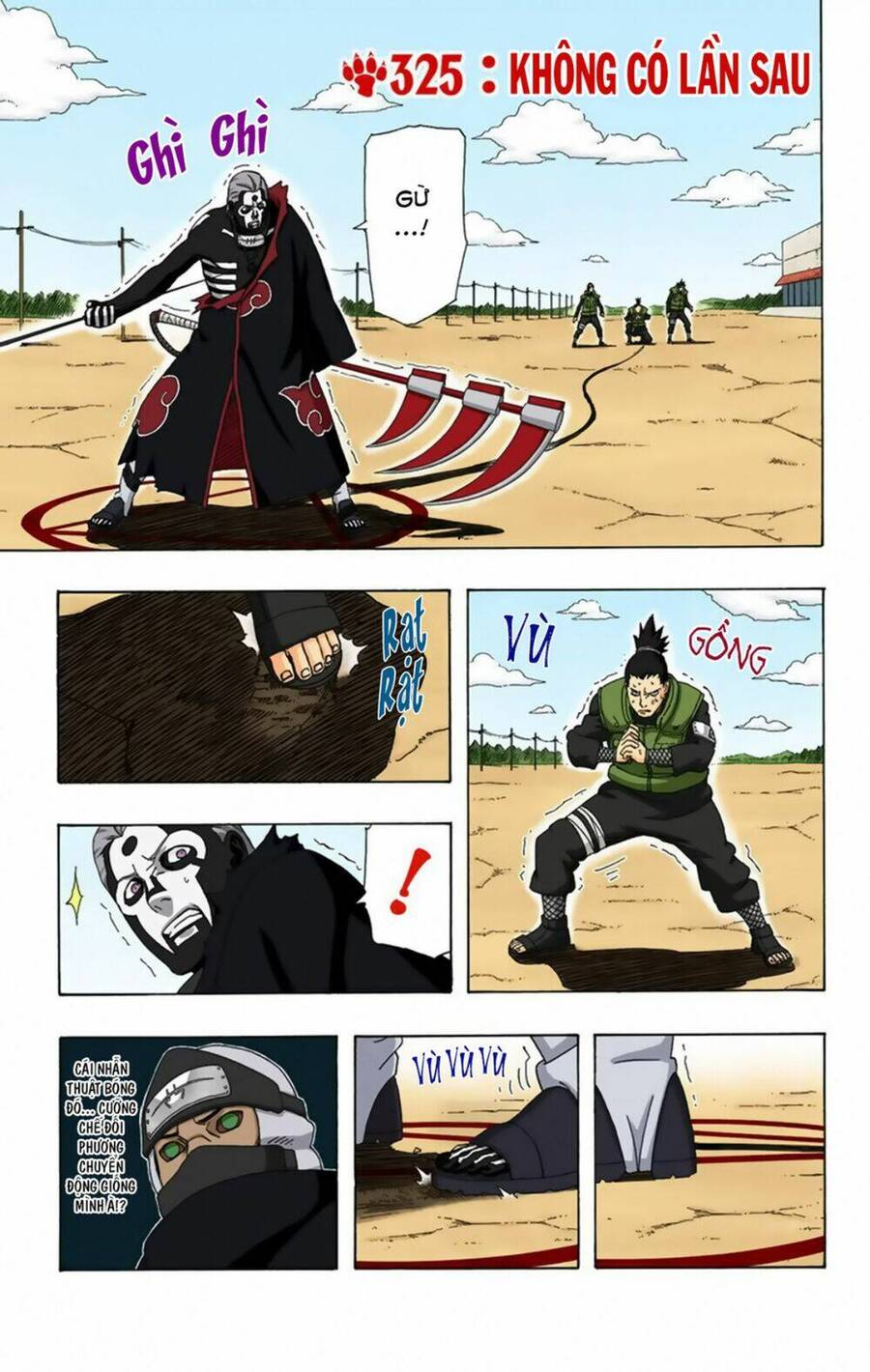 Chapter 325 - 6