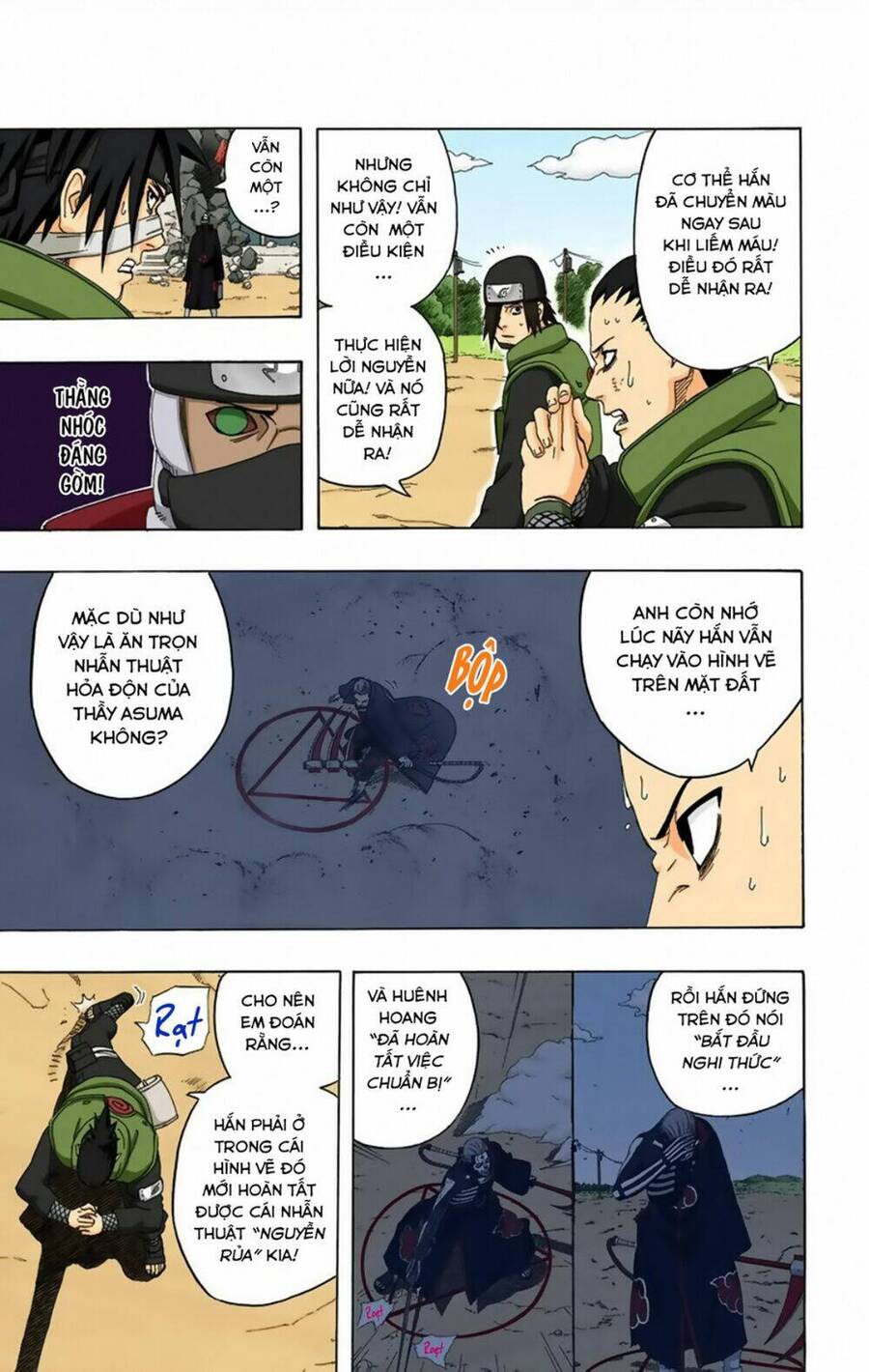 Chapter 325 - 10