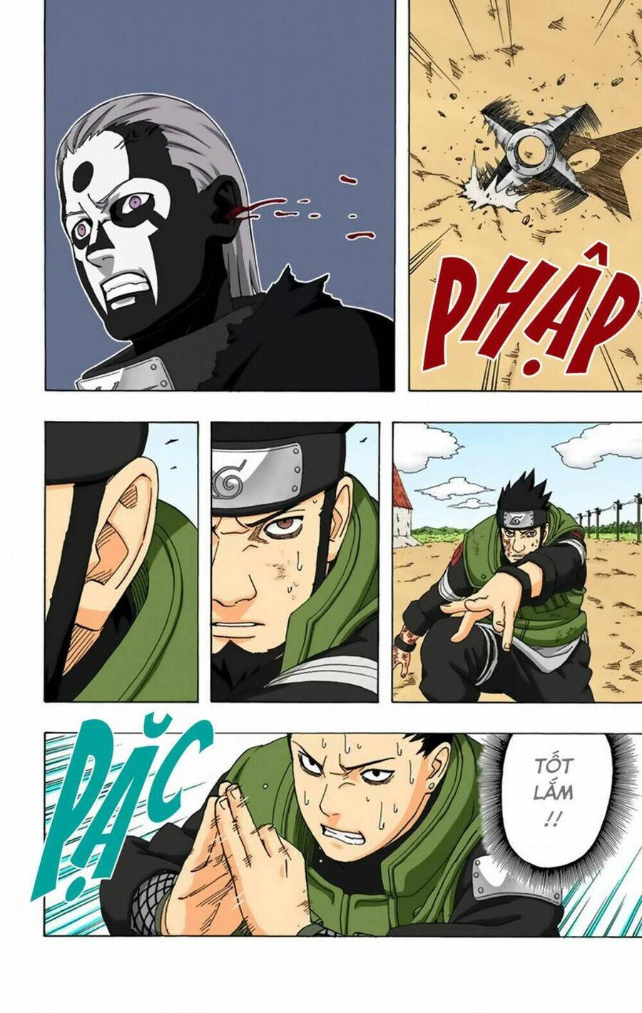Chapter 325 - 13