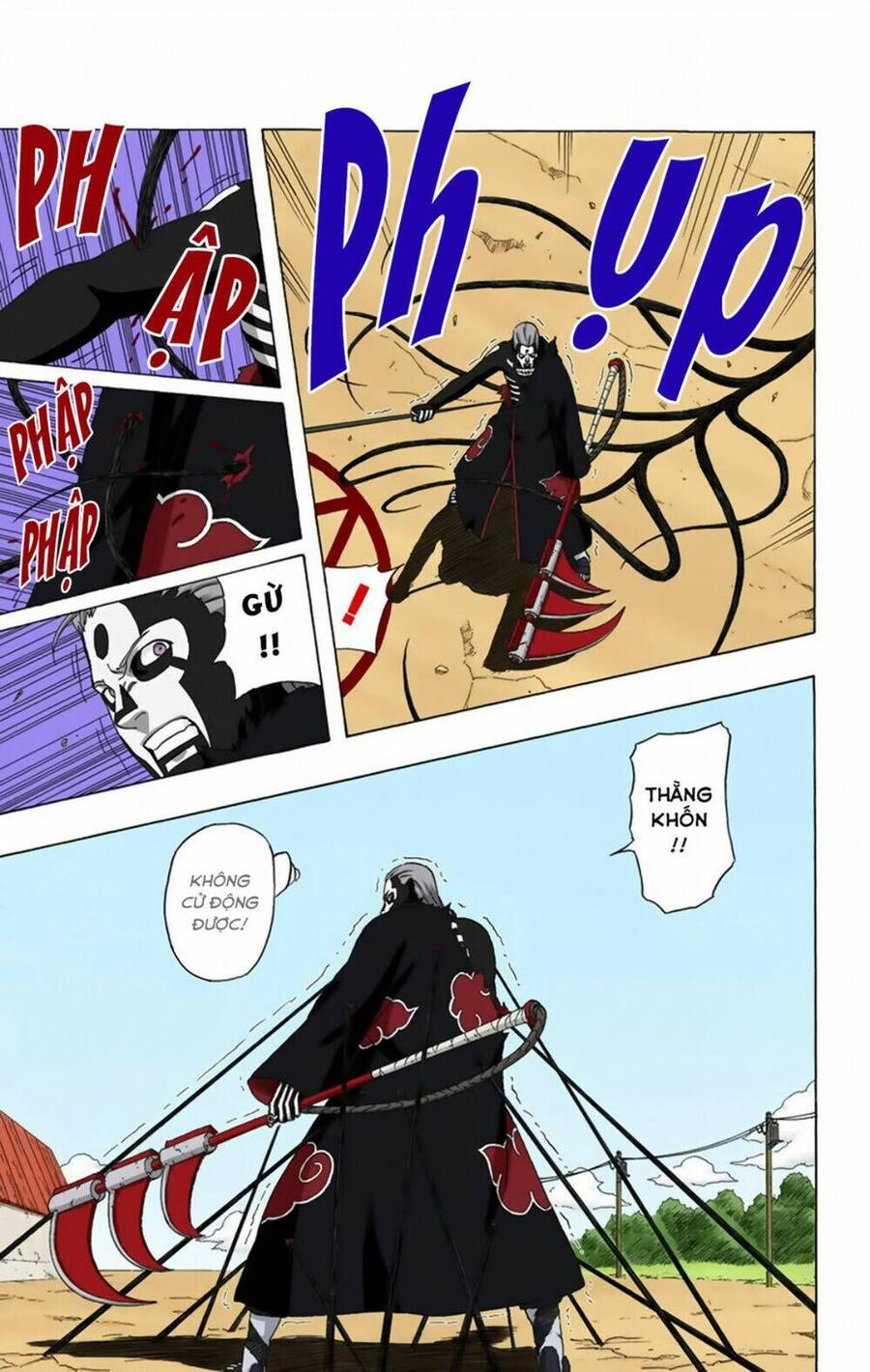 Chapter 325 - 14