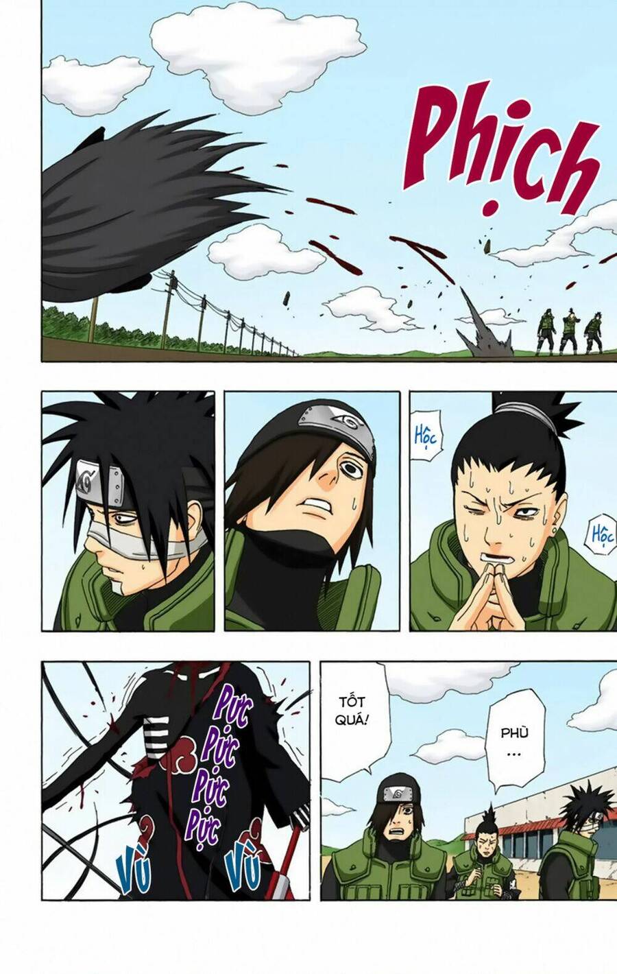 Chapter 325 - 18
