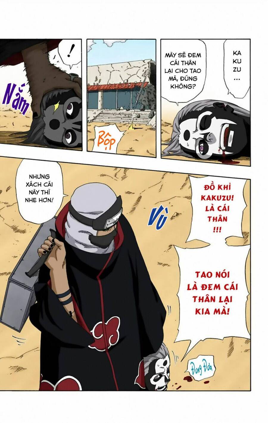 Chapter 325 - 21