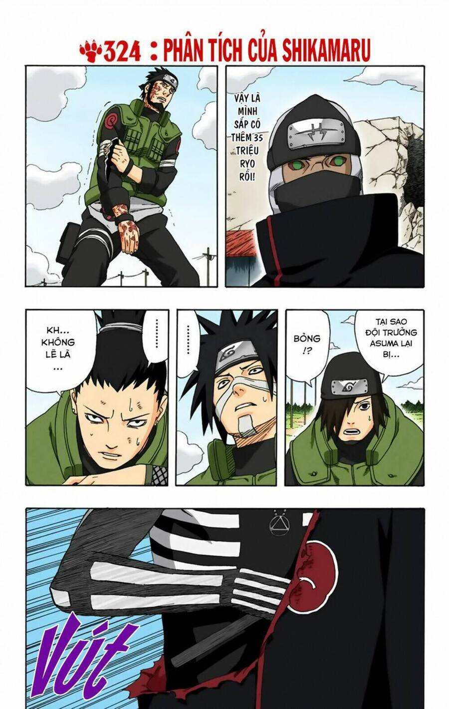 Chapter 324 - 6
