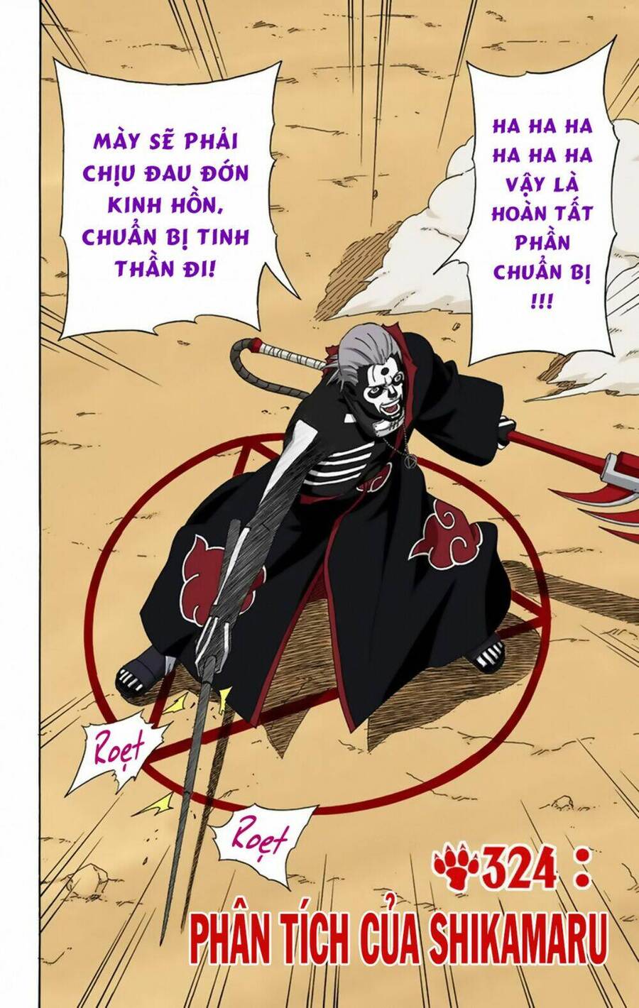 Chapter 324 - 7