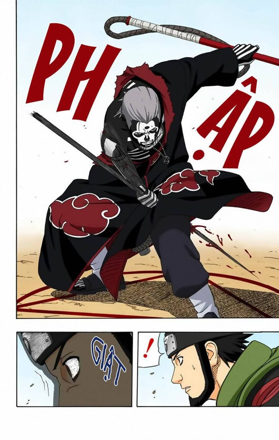 Chapter 324 - 9