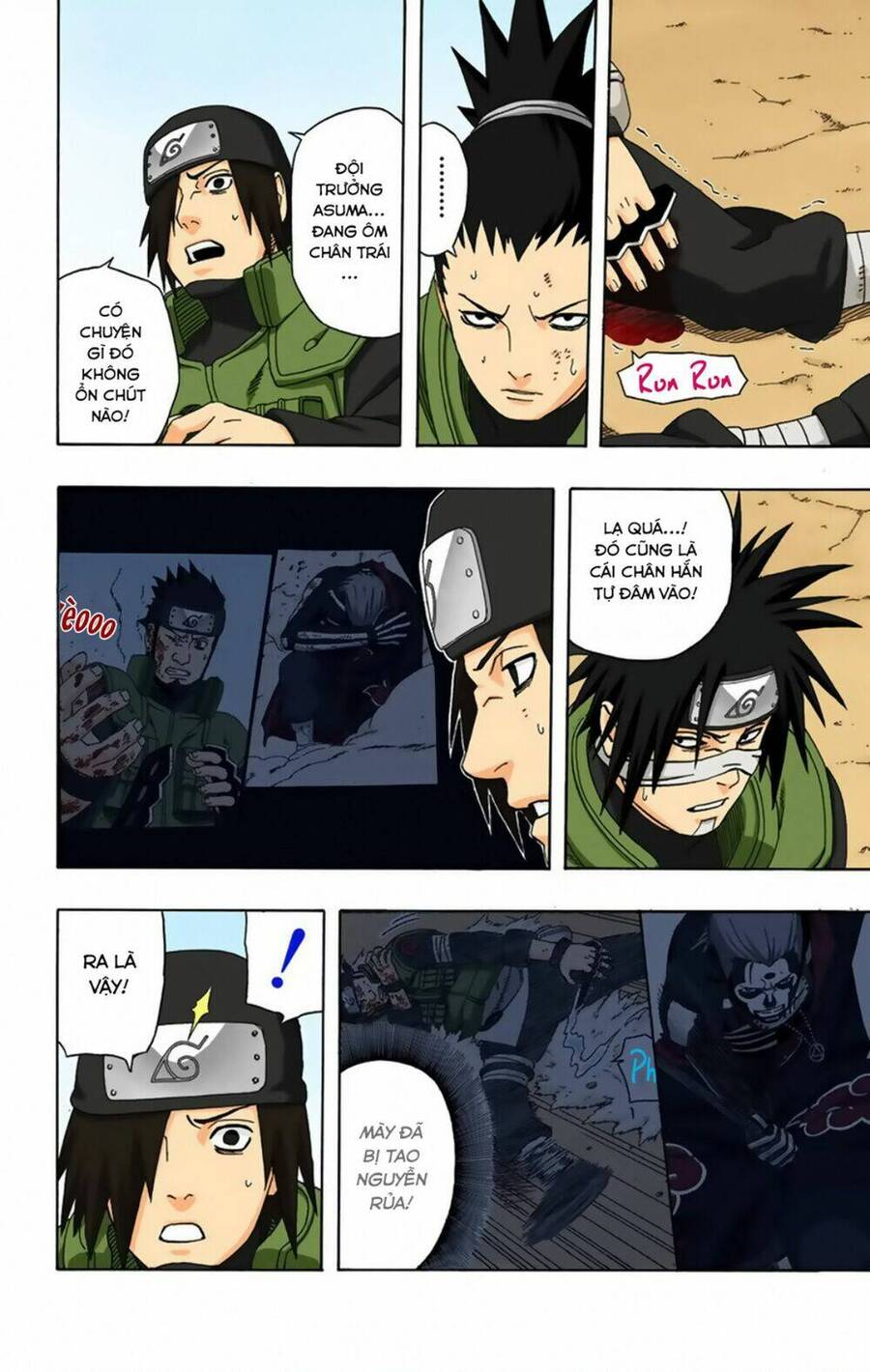 Chapter 324 - 11