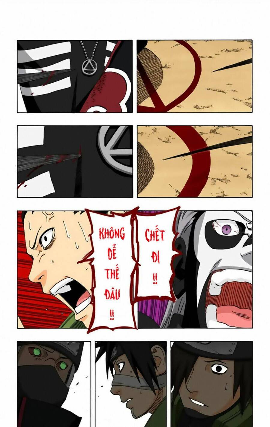 Chapter 324 - 14