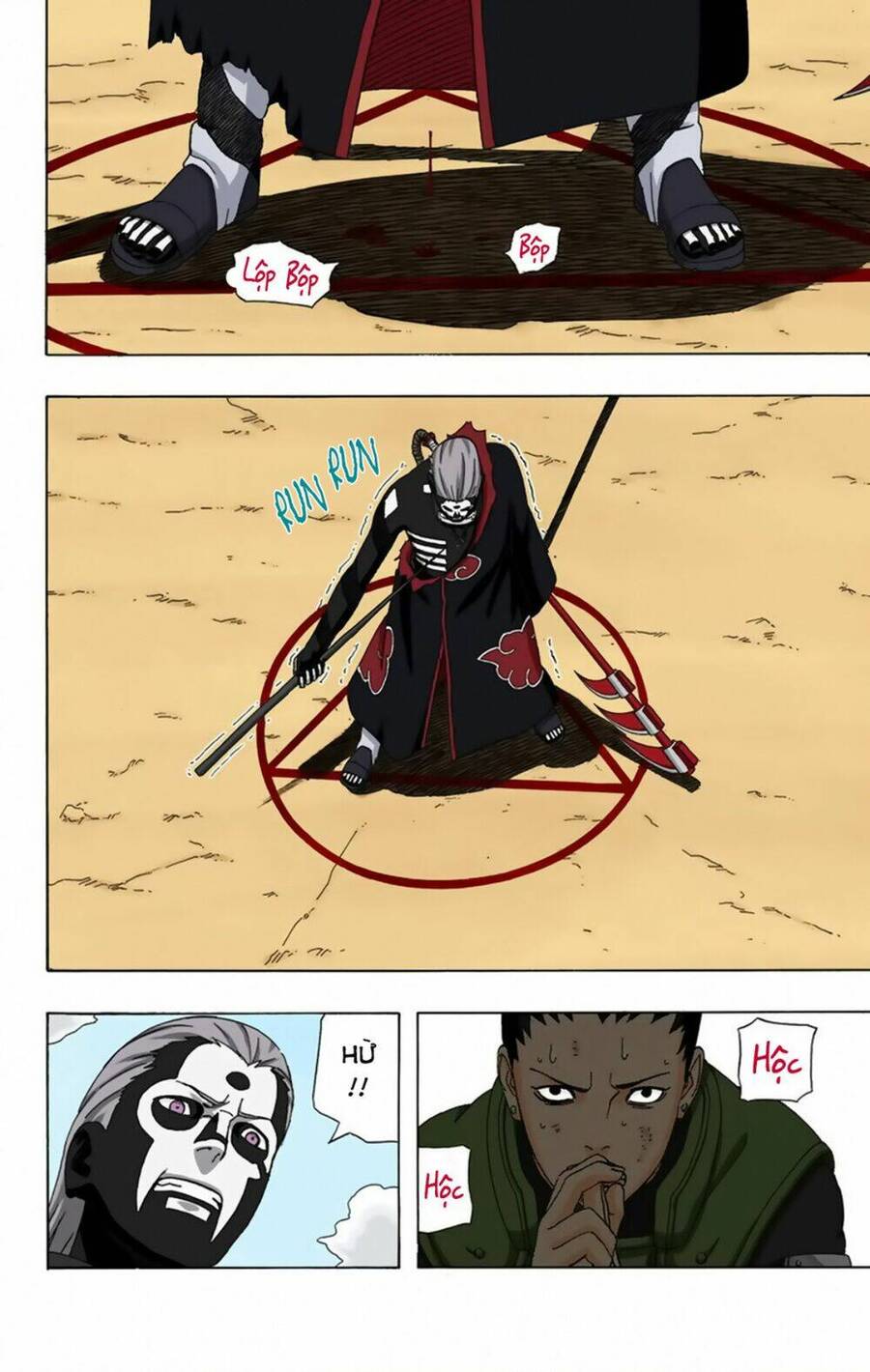 Chapter 324 - 15
