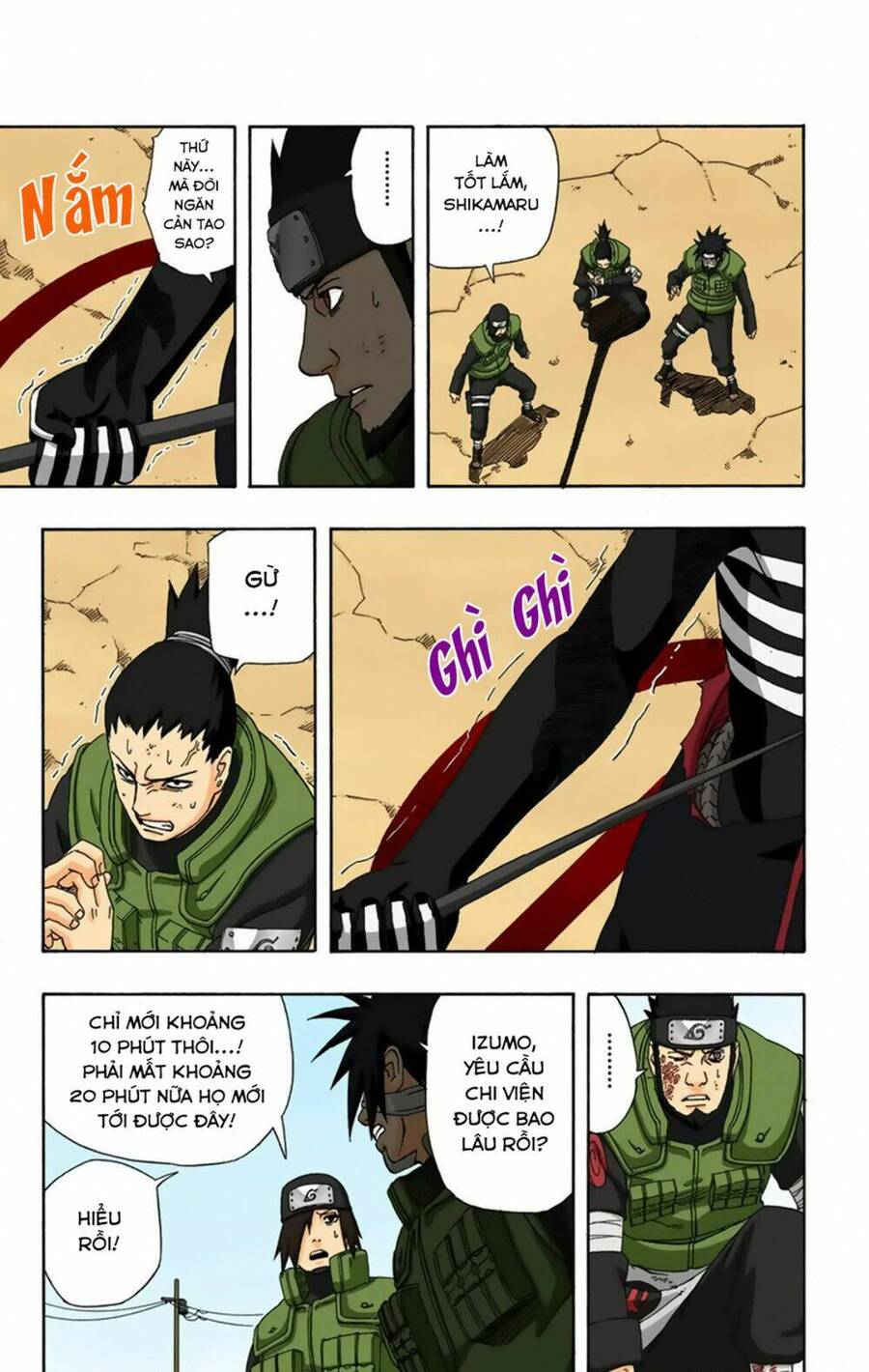 Chapter 324 - 16