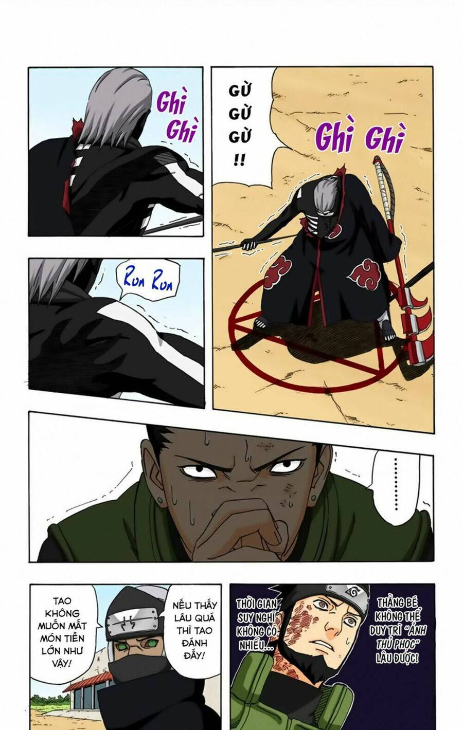 Chapter 324 - 18