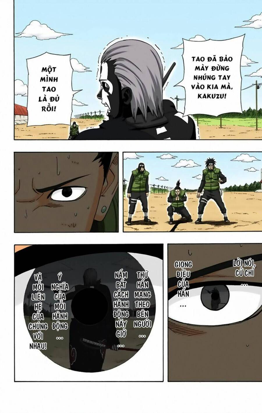 Chapter 324 - 19