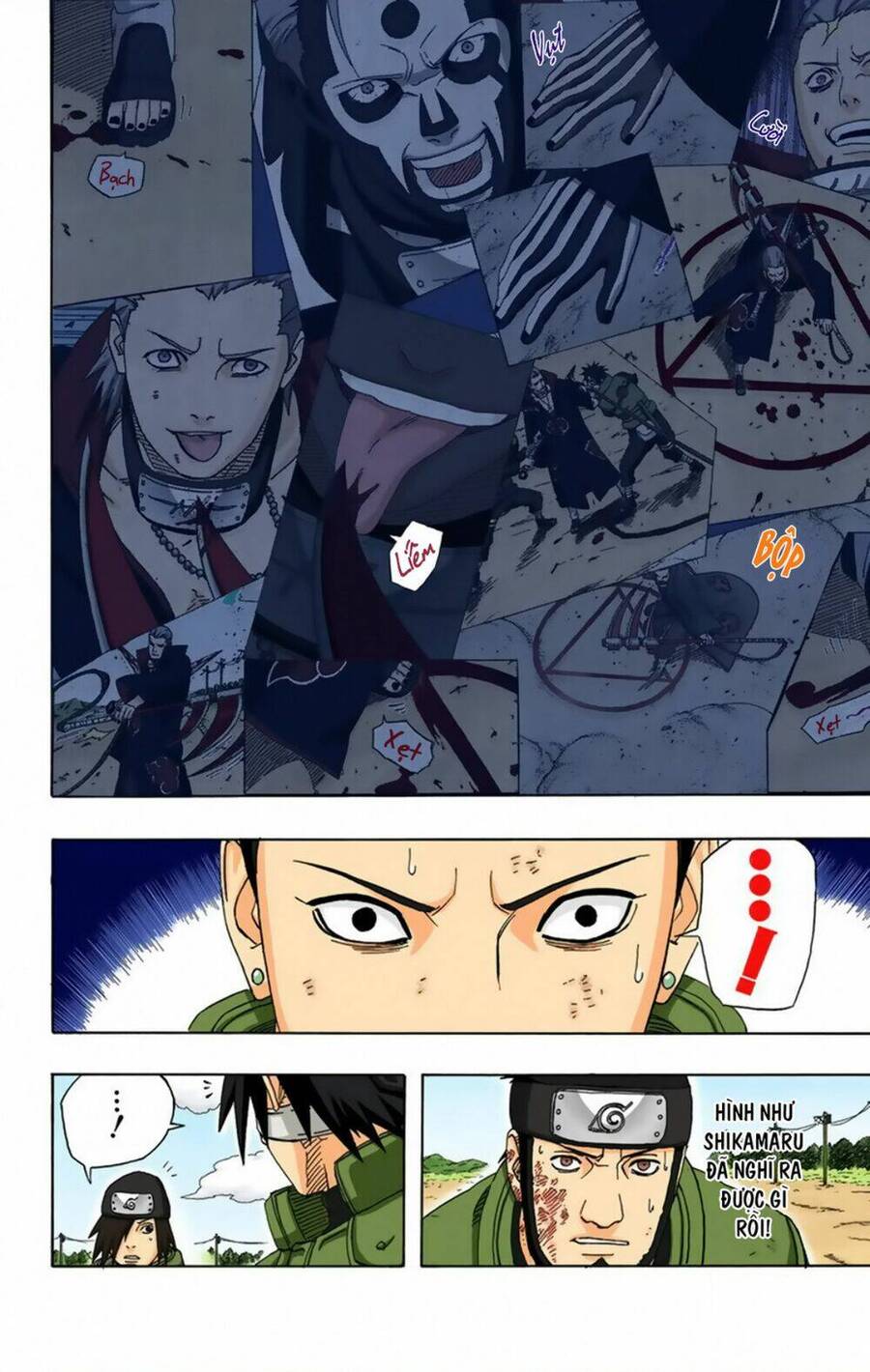 Chapter 324 - 21