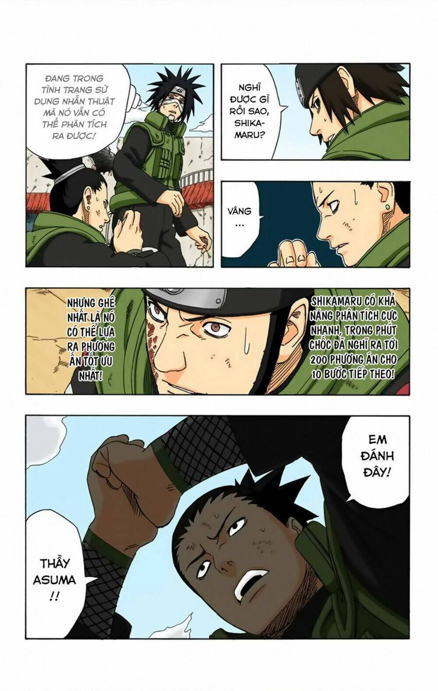 Chapter 324 - 22