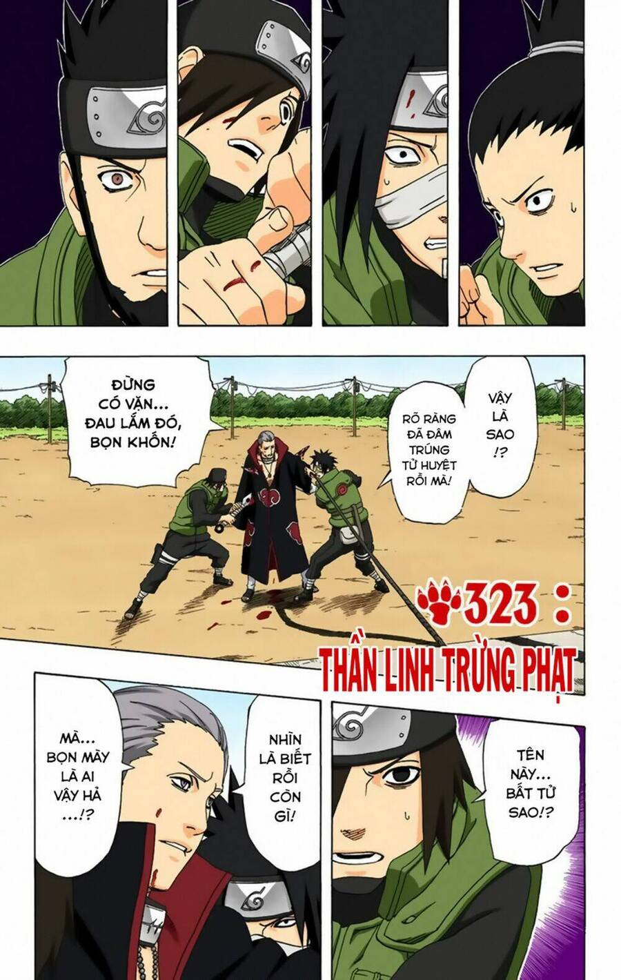 Chapter 323 - 6