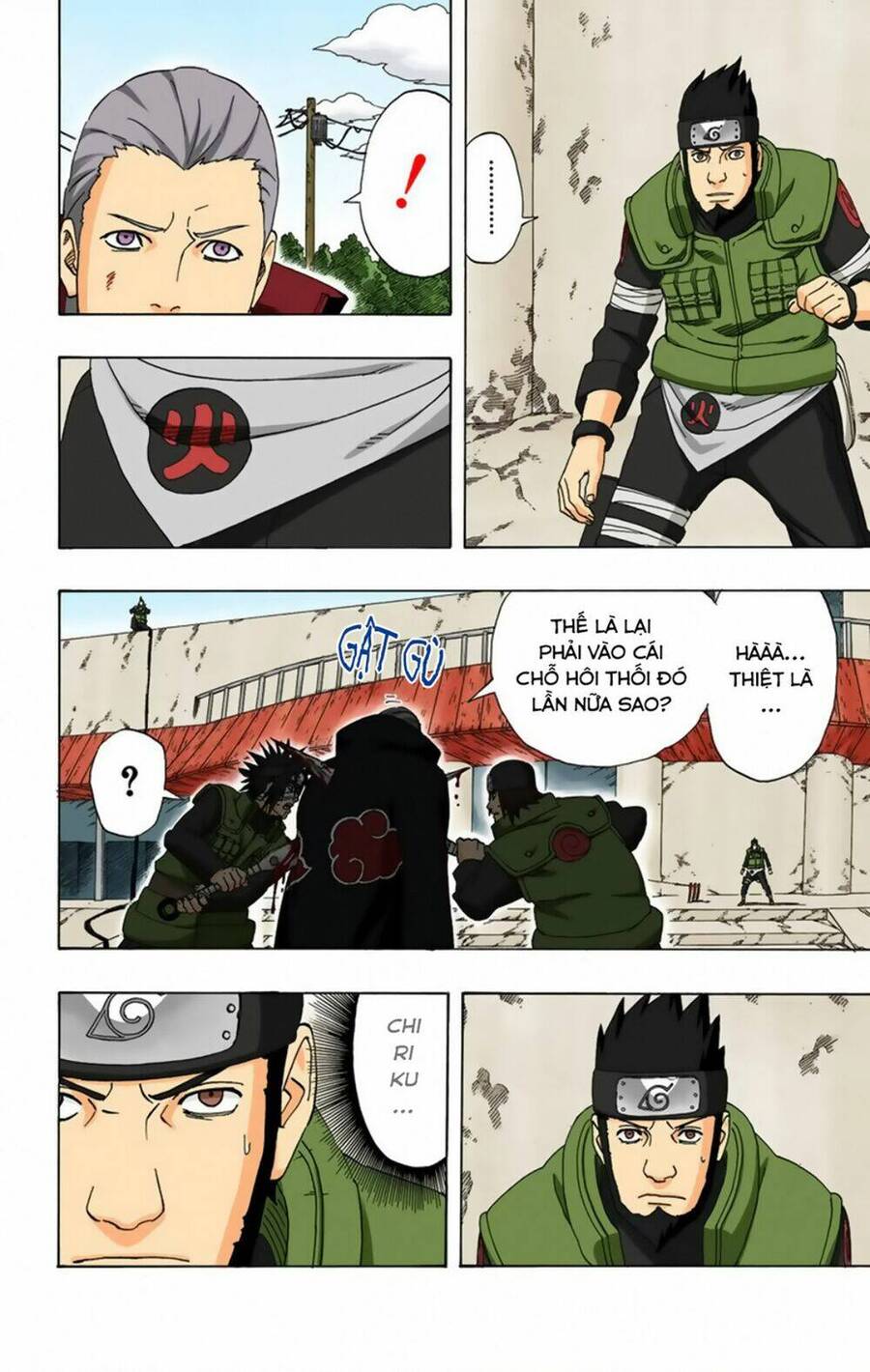 Chapter 323 - 7