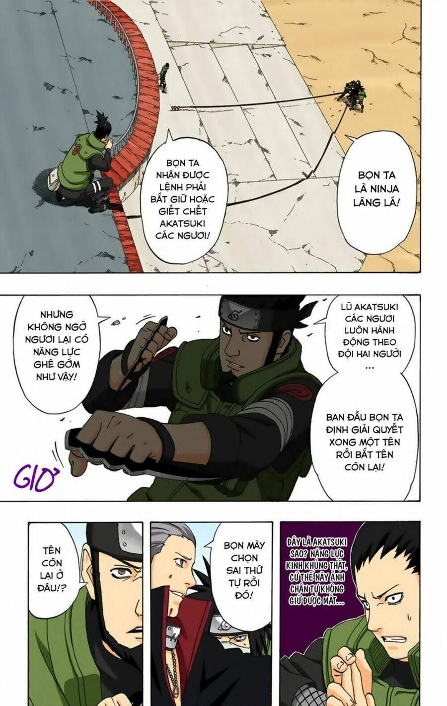 Chapter 323 - 8