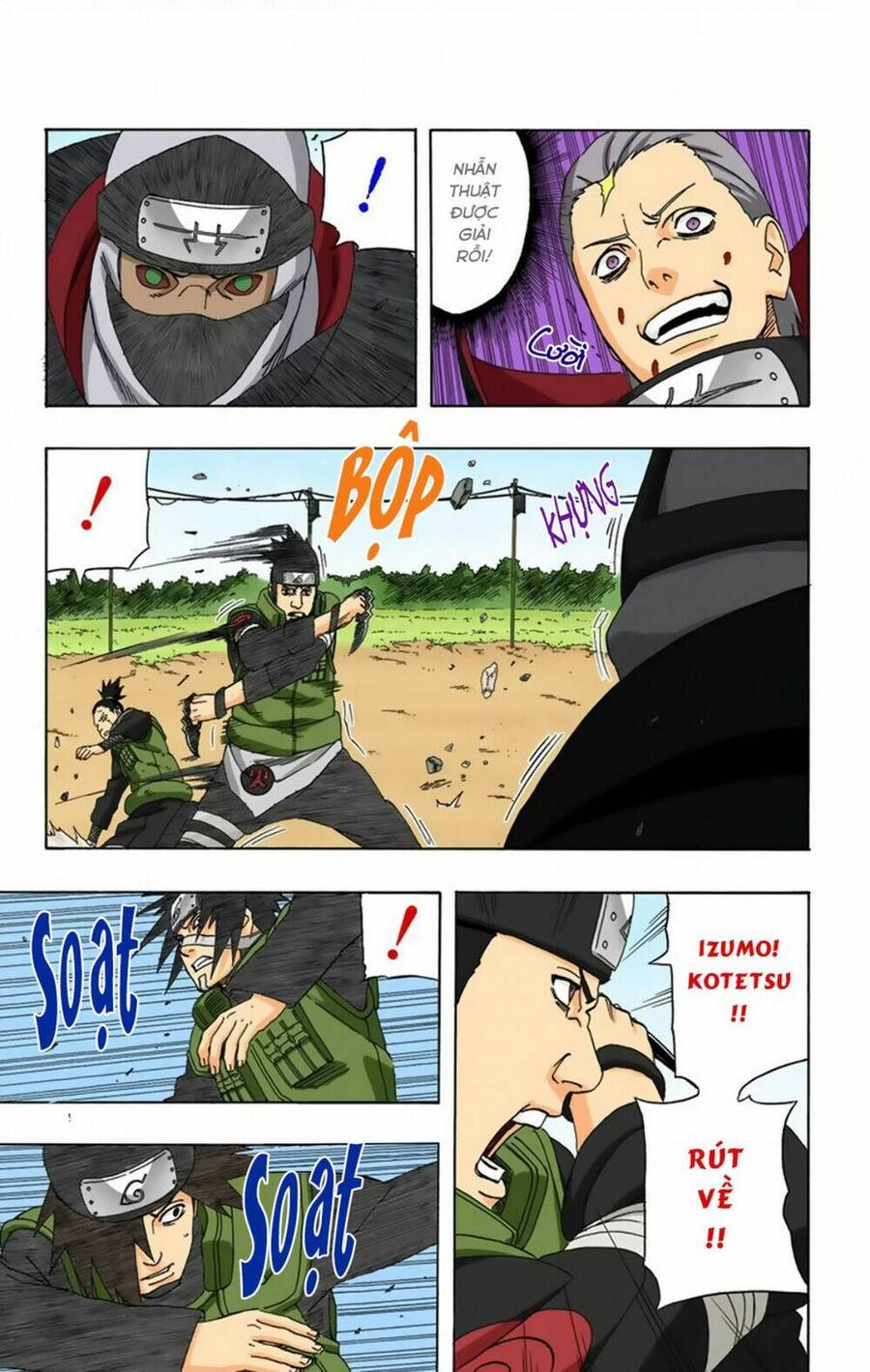 Chapter 323 - 10