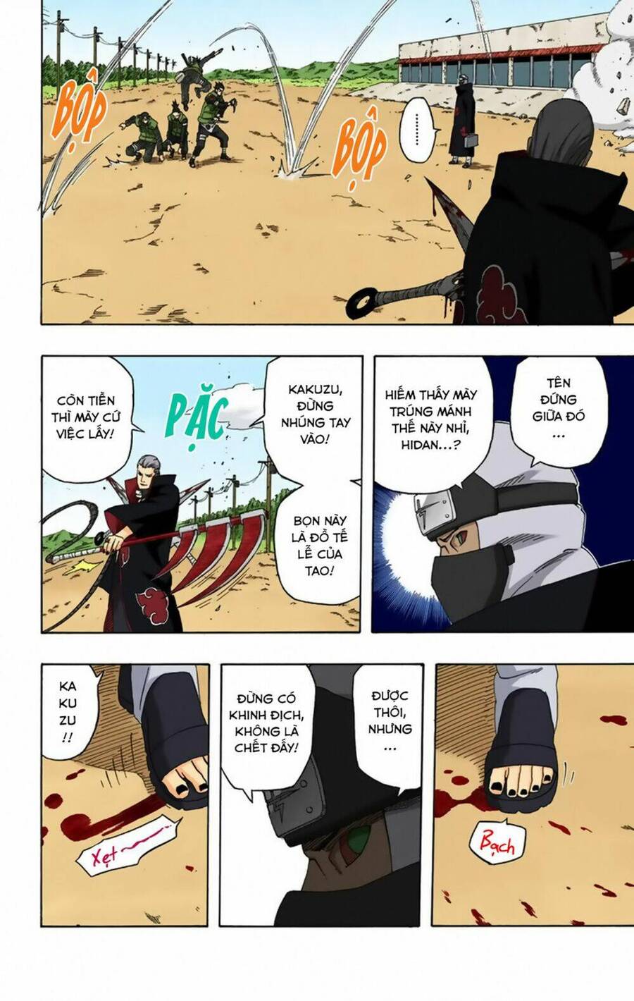 Chapter 323 - 11