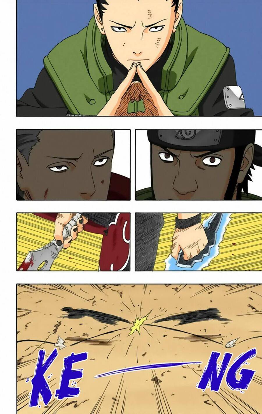 Chapter 323 - 15