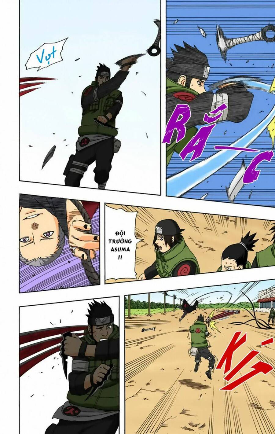 Chapter 323 - 17