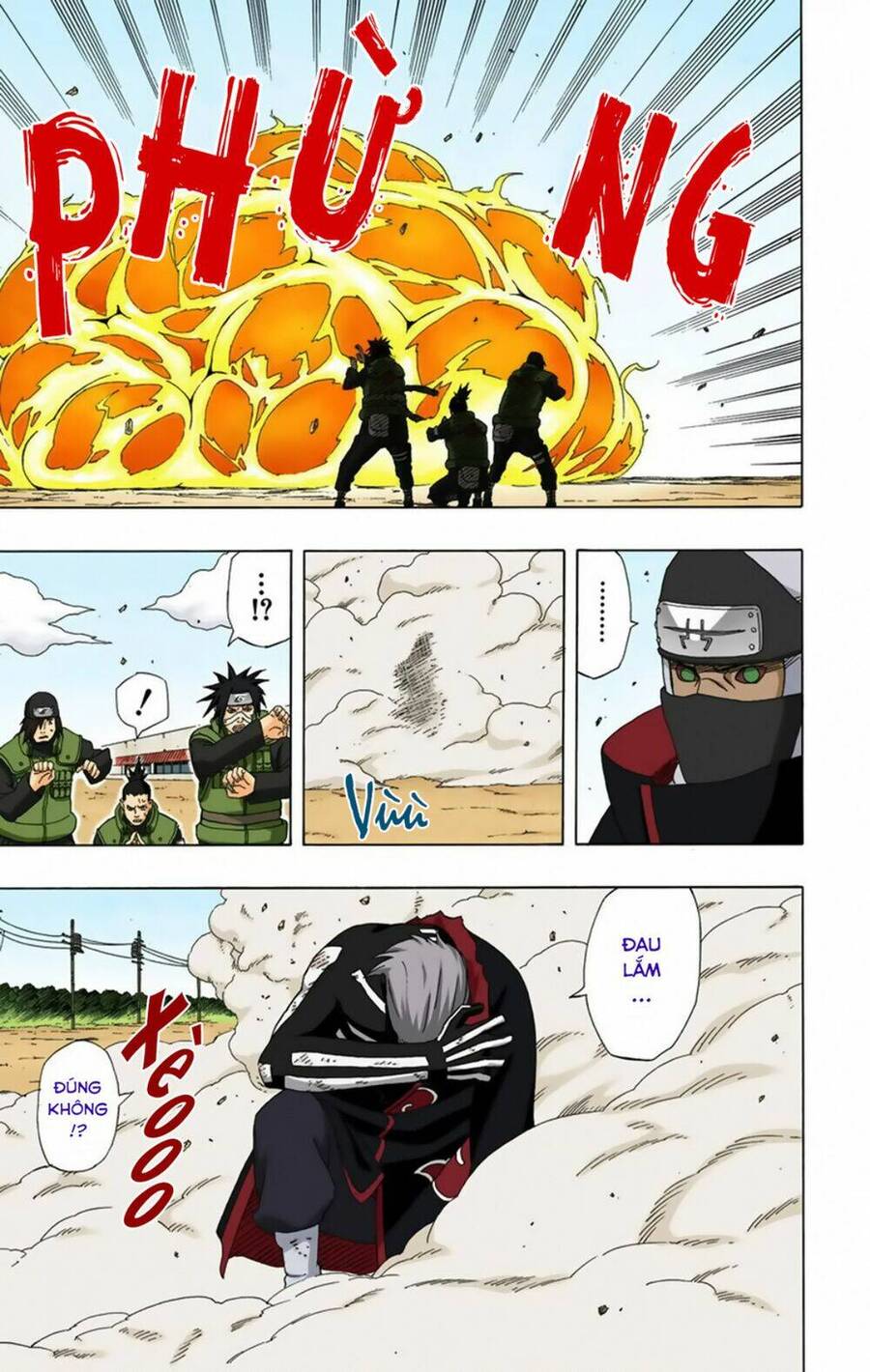 Chapter 323 - 20