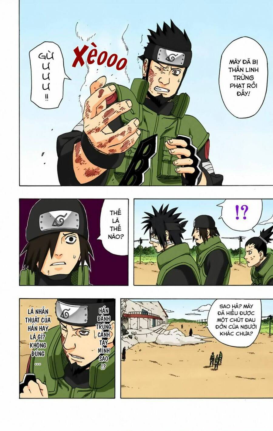 Chapter 323 - 21