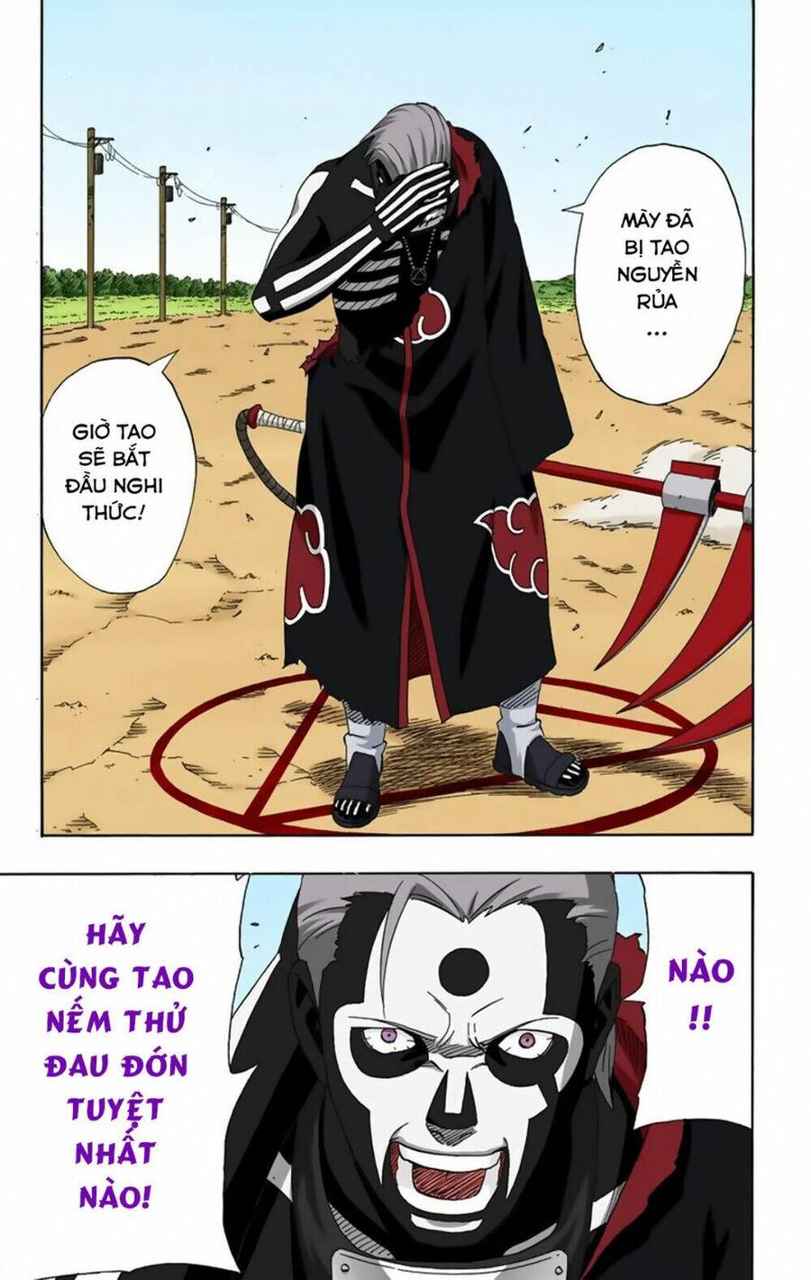 Chapter 323 - 22