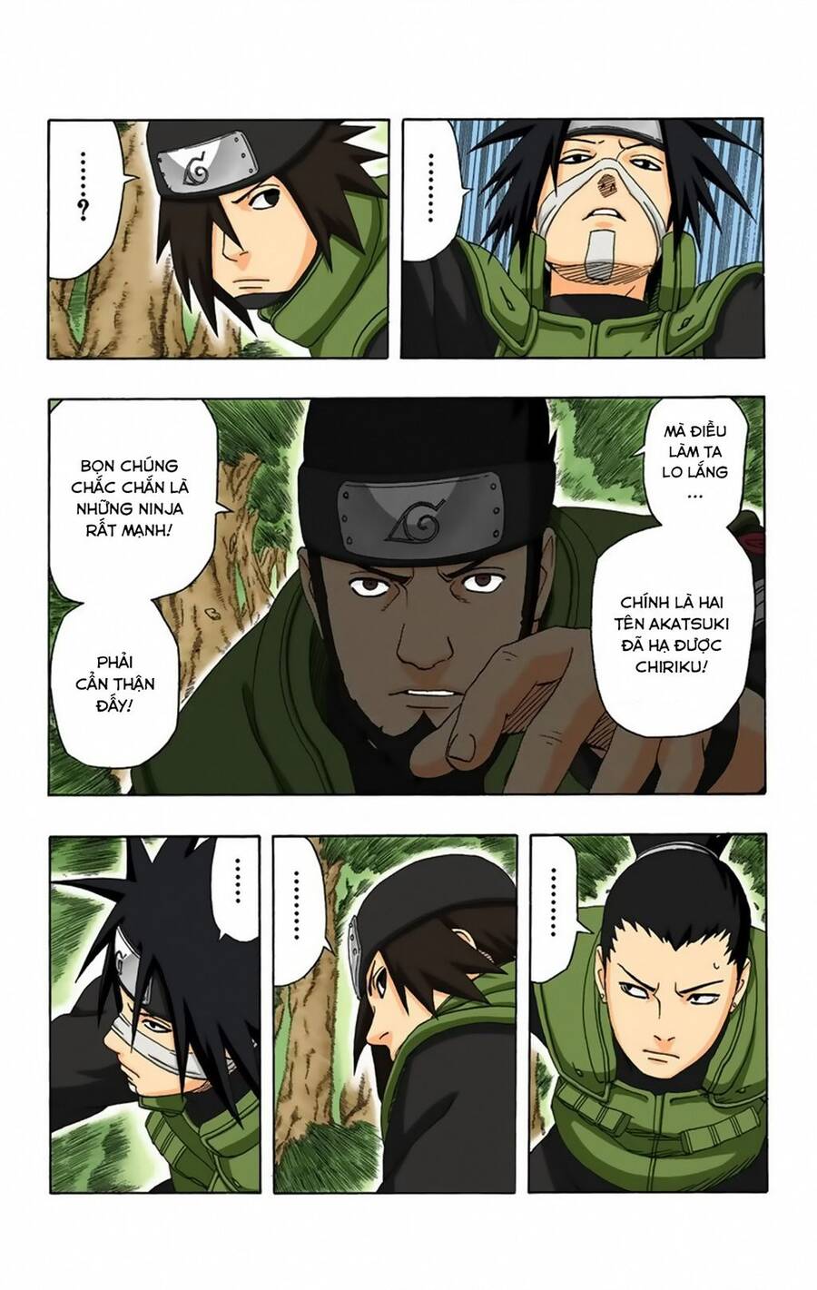 Chapter 322 - 8