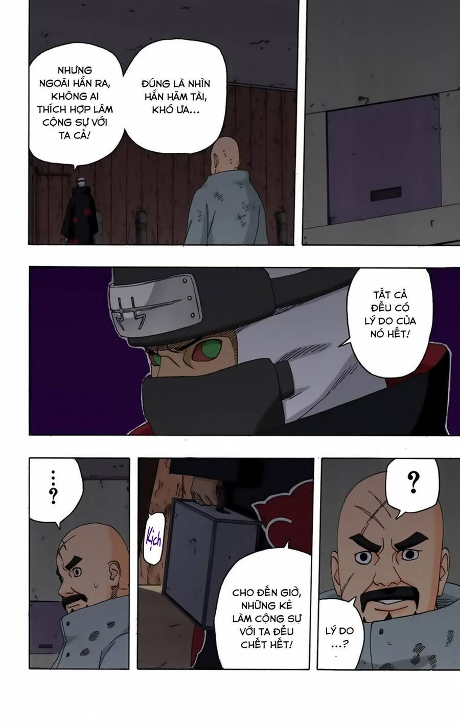 Chapter 322 - 9