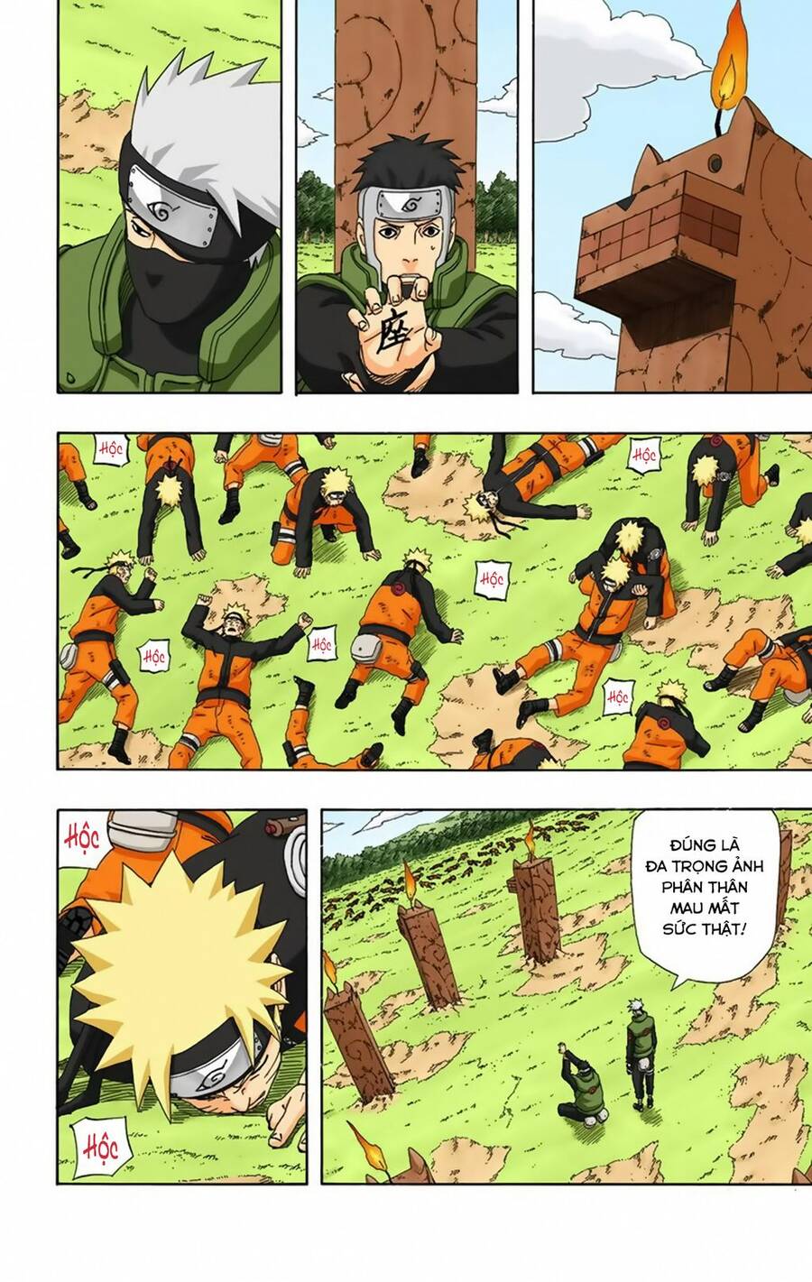 Chapter 322 - 11