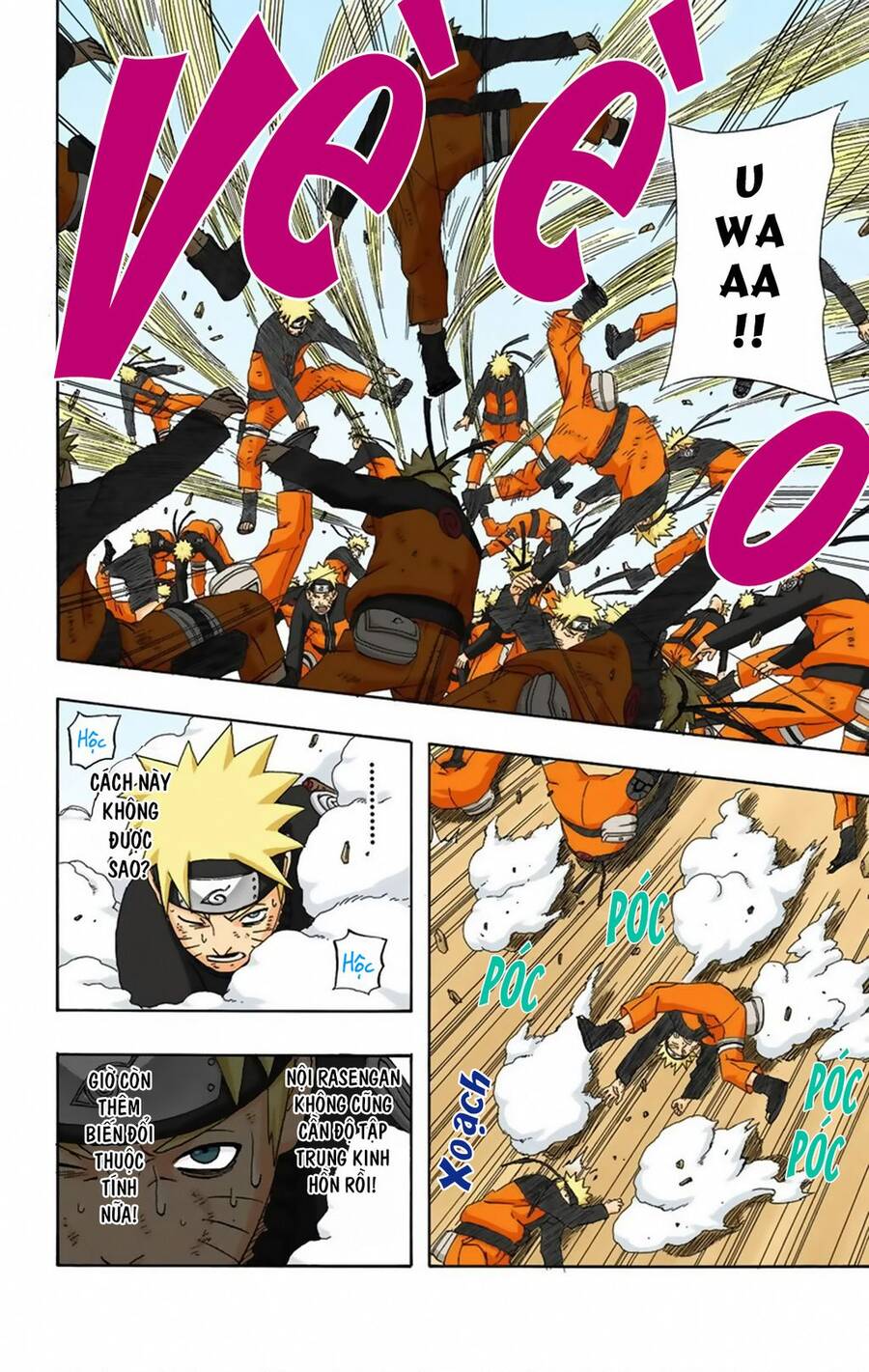 Chapter 322 - 13