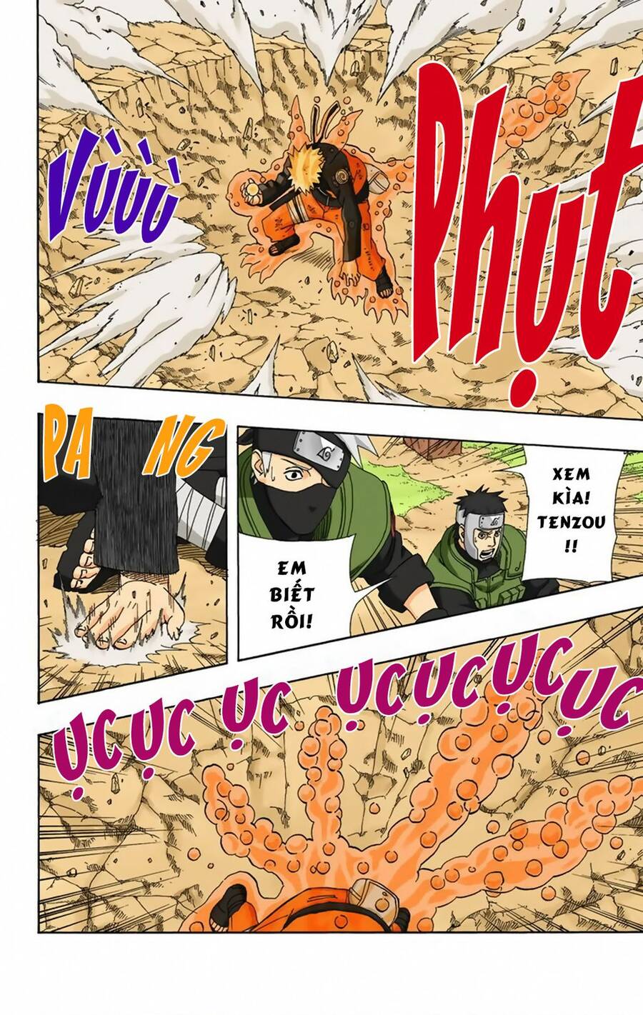 Chapter 322 - 15