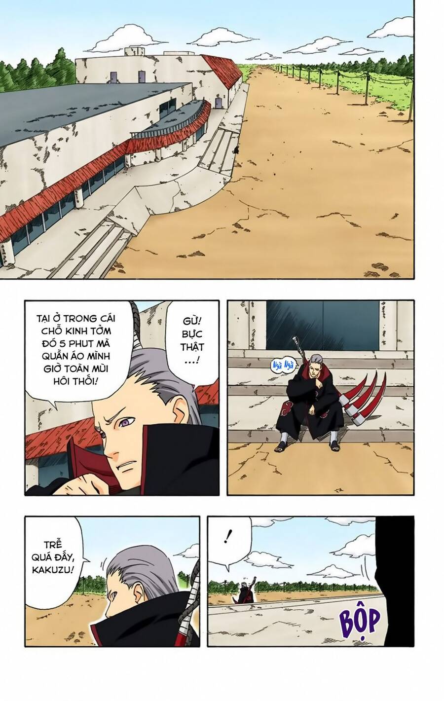 Chapter 322 - 18