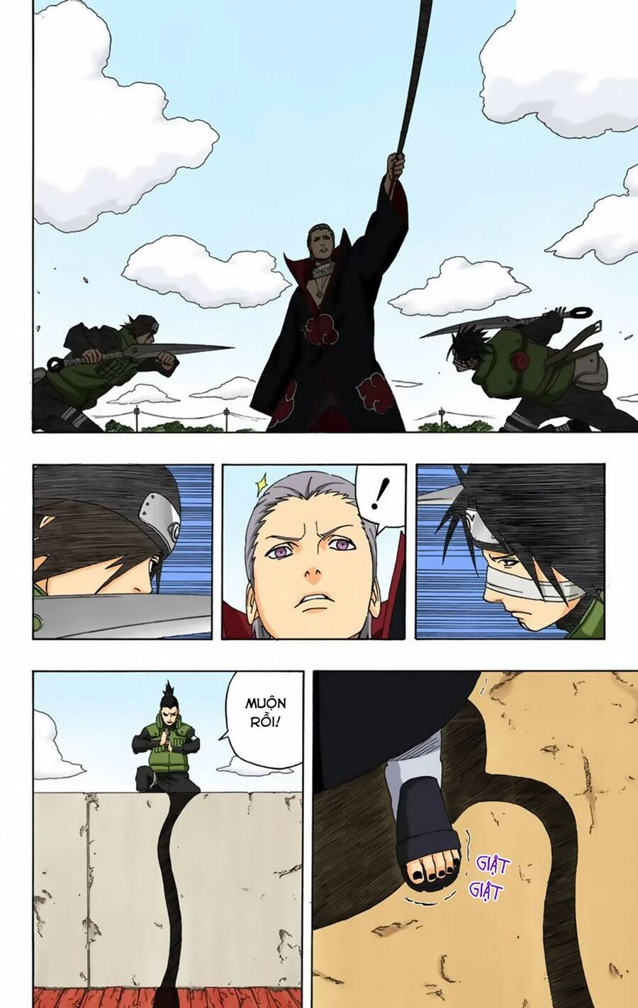 Chapter 322 - 21