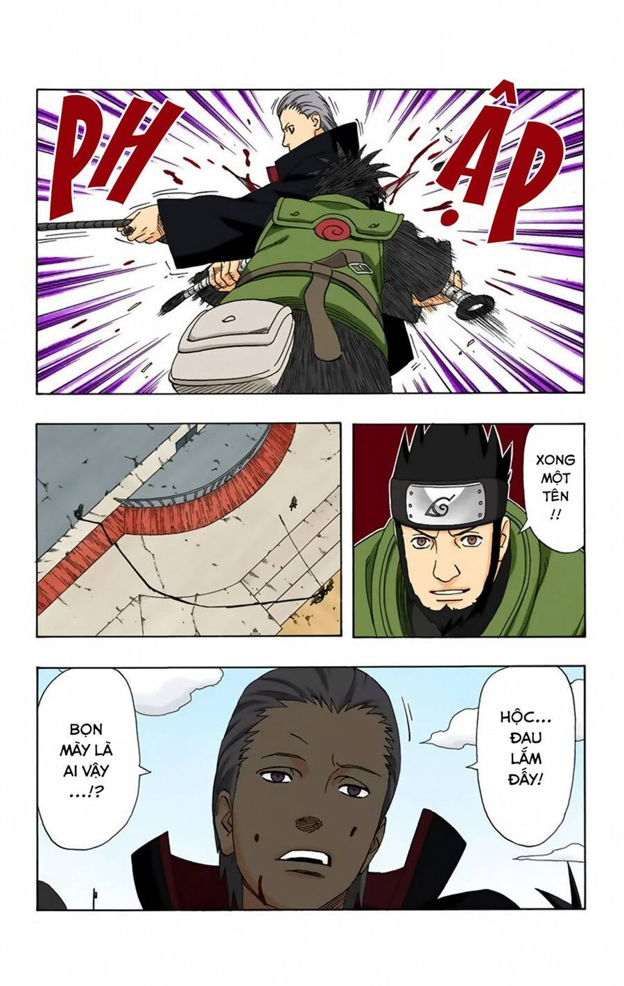 Chapter 322 - 22