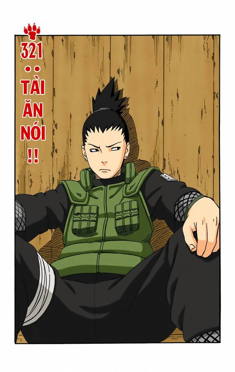 Chapter 321 - 6