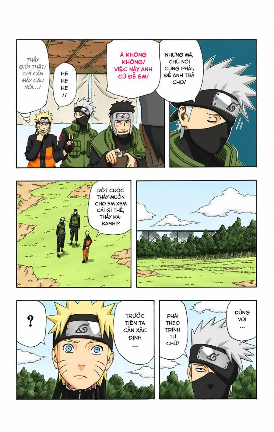 Chapter 321 - 8