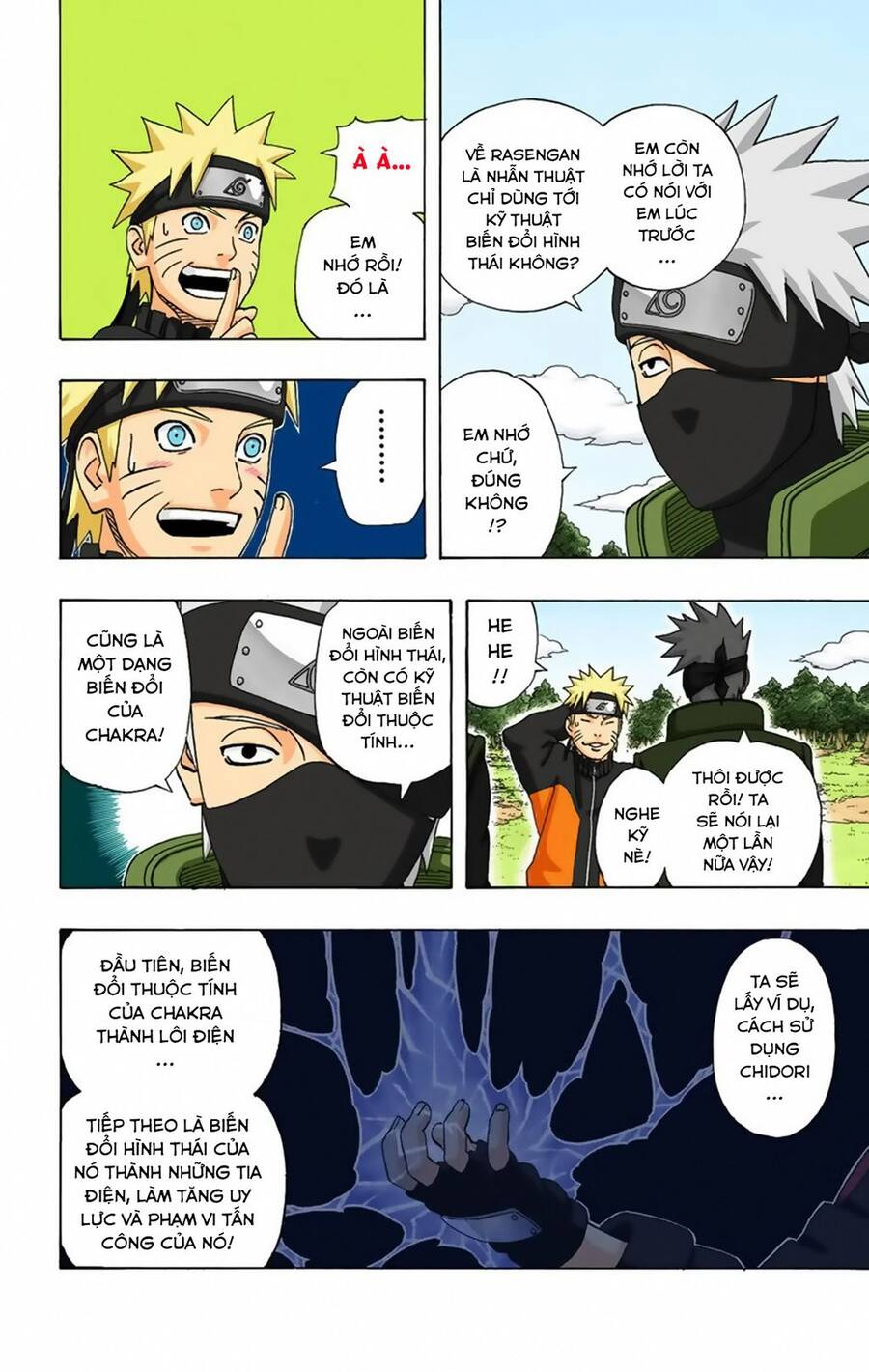 Chapter 321 - 9