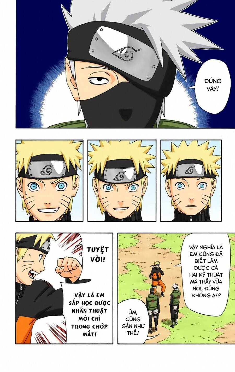 Chapter 321 - 11