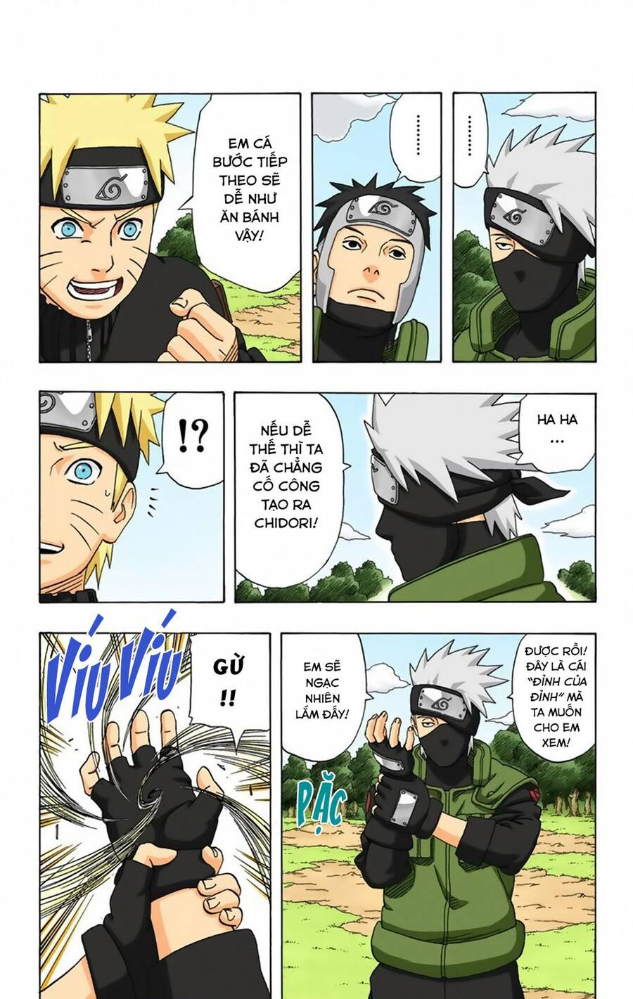 Chapter 321 - 12