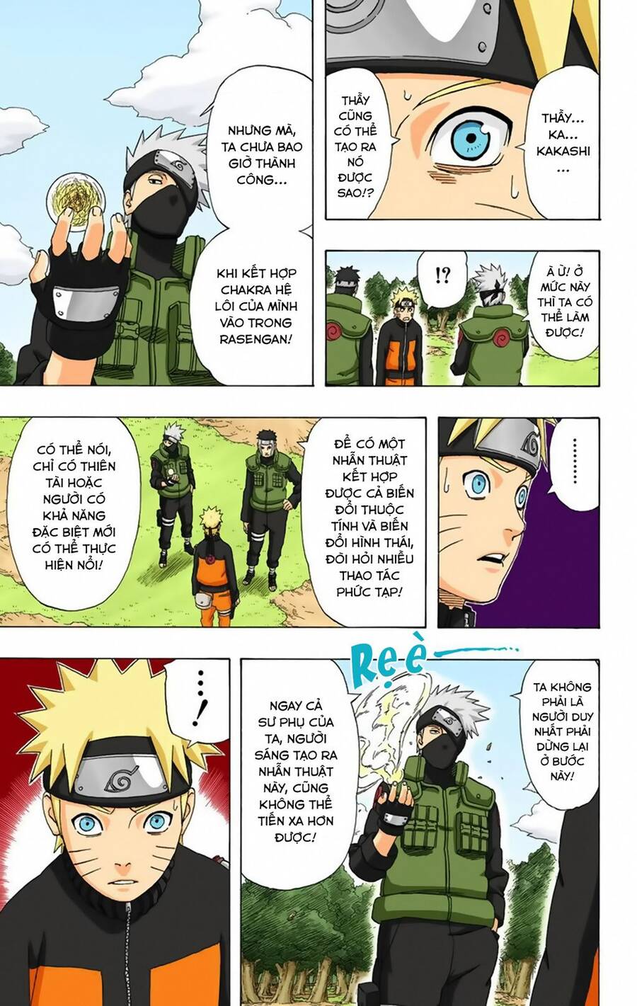Chapter 321 - 14