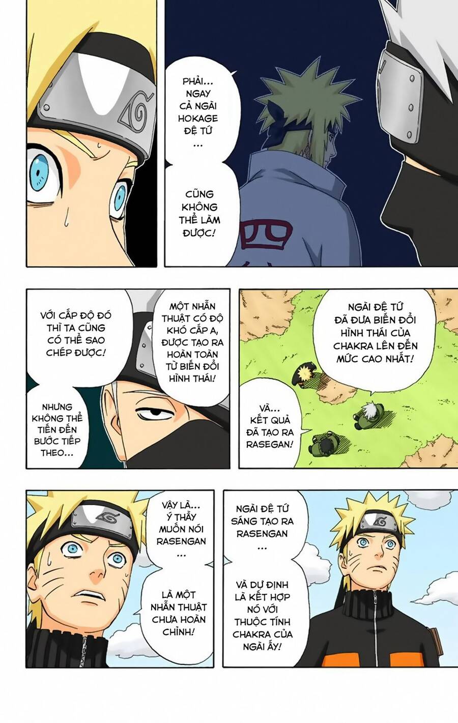 Chapter 321 - 15