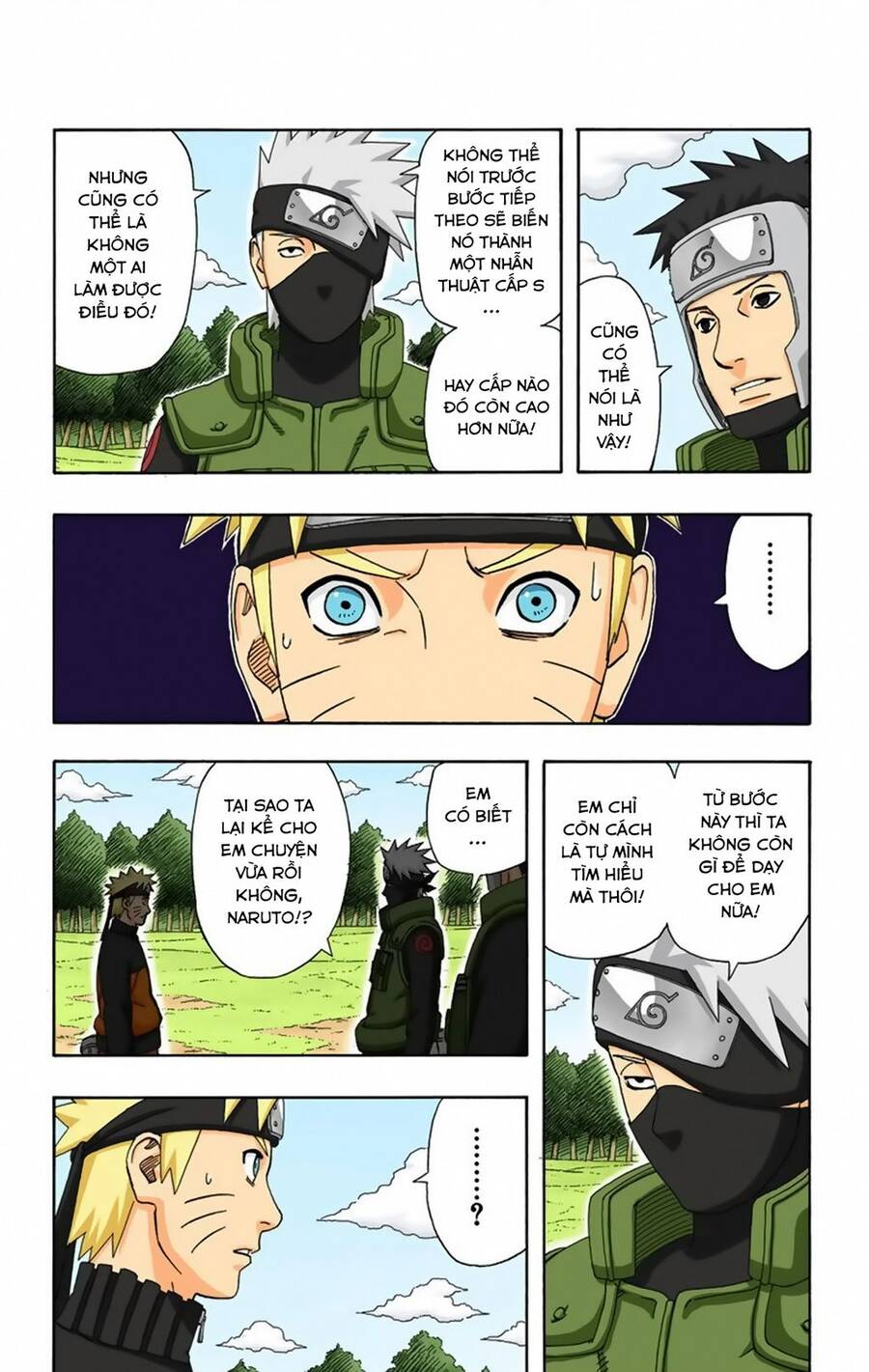 Chapter 321 - 16