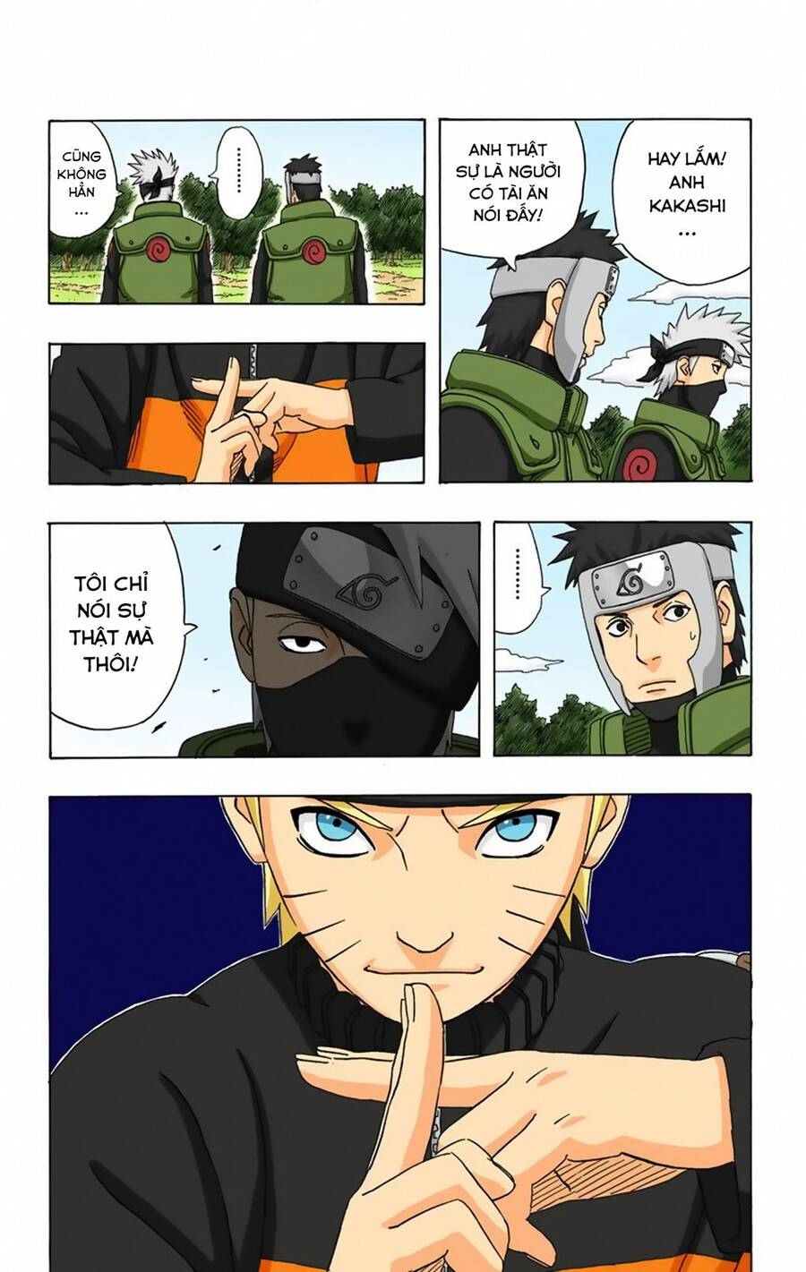 Chapter 321 - 18