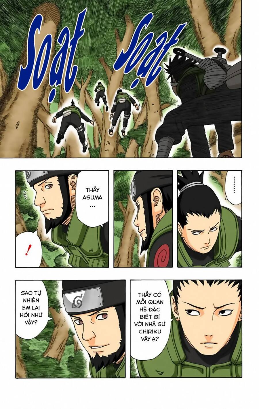 Chapter 321 - 20